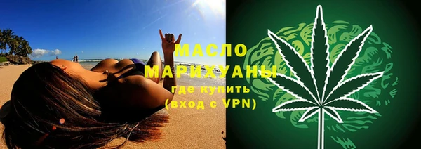 кокс Балабаново
