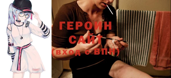 кокс Балабаново