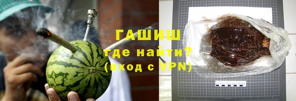 МДМА Баксан