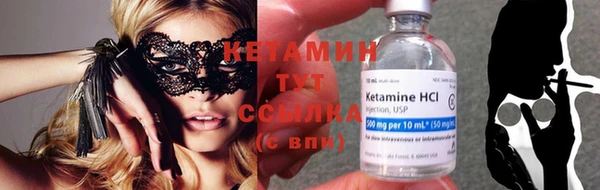 мет Балахна