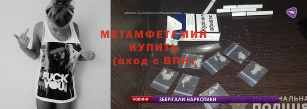 кокс Балабаново