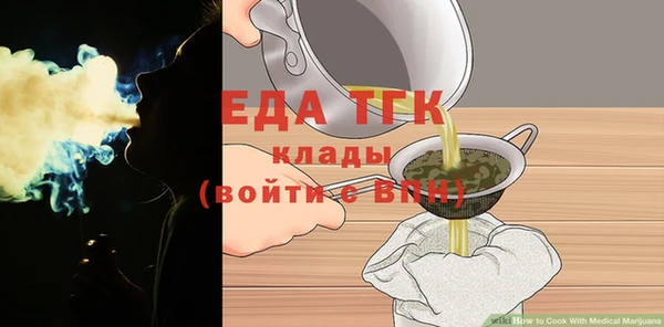 кокс Балабаново