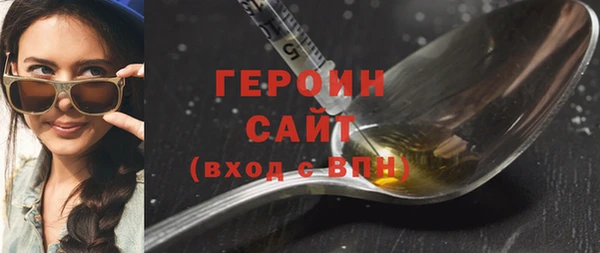 МДМА Баксан