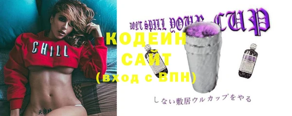 гашик Семёнов