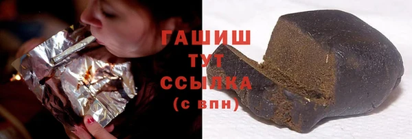 МДМА Баксан