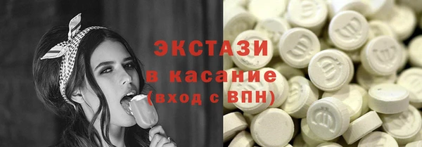 кокс Балабаново