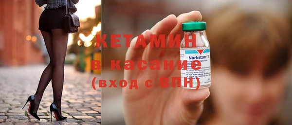 МДМА Баксан