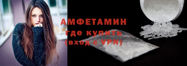 кокс Балабаново