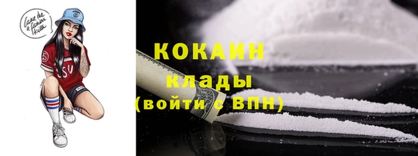 мет Балахна