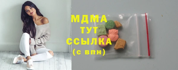 кокс Балабаново