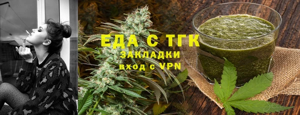МДМА Баксан