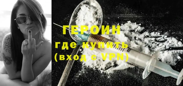 мет Балахна