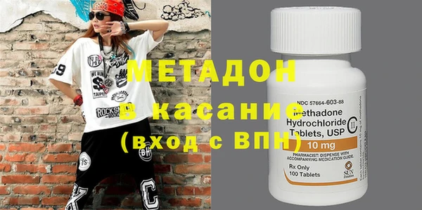кокс Балабаново