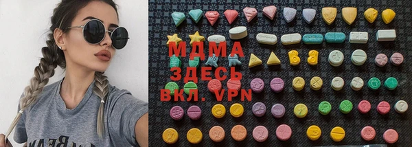 кокс Балабаново