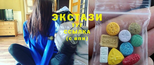мет Балахна