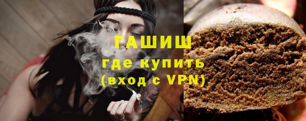 таблы Семилуки