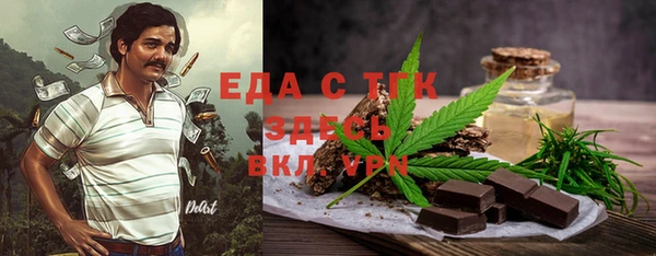 кокс Балабаново