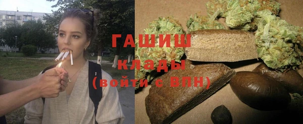 кокс Балабаново
