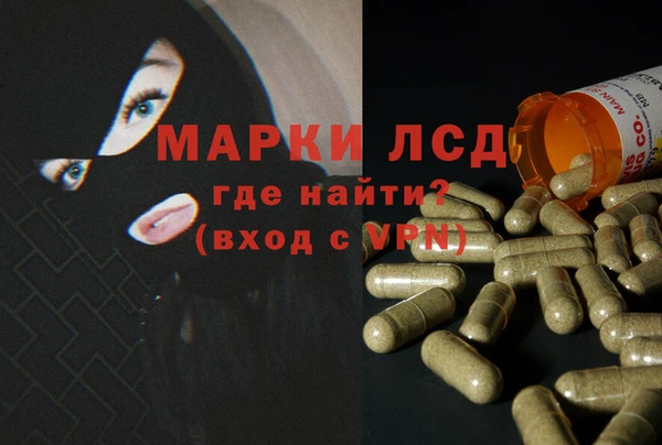 МДМА Баксан