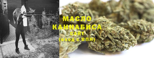 марки lsd Семикаракорск