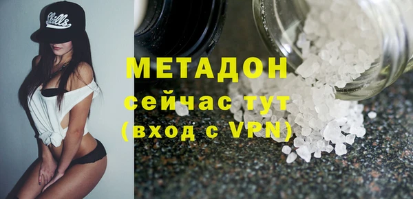 мет Балахна