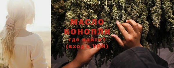 кокс Балабаново