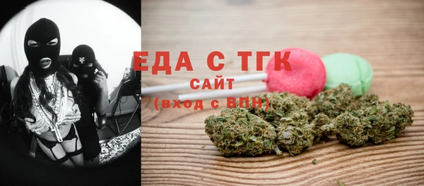 кокс Балабаново