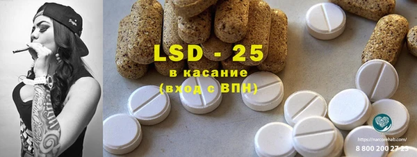 кокс Балабаново