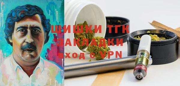 МДМА Баксан
