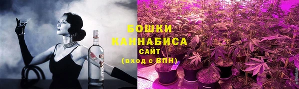 мет Балахна