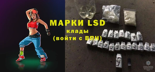 МДМА Баксан