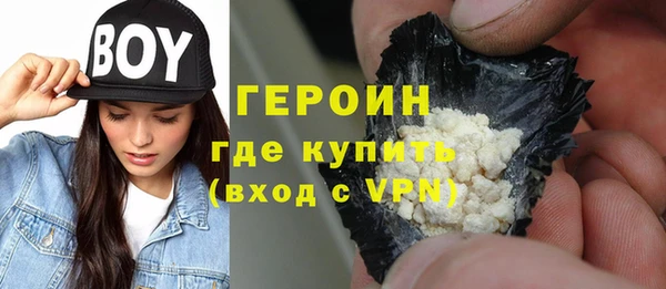 МДМА Баксан