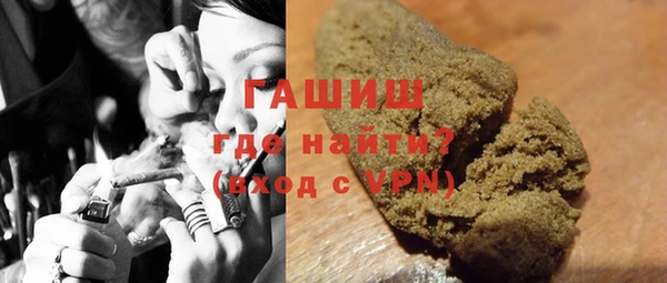 таблы Семилуки