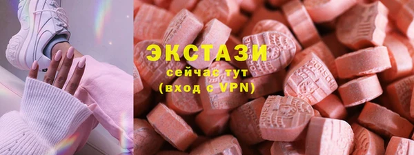 гашик Семёнов
